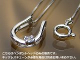 画像: 誕生石ペンダントヘッド(トップ) バテイ（馬蹄）/ホワイトゴールド[アクアマリン]※チェーンは別売りです