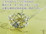 画像: 誕生石ベビーリングペンダントヘッド(トップ)（ネックレス）プリンセス/ プラチナ [タンザナイト]※チェーンは別売りです